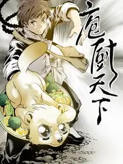 夜行列车在线观看封面